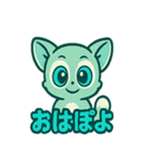 ミントぽよキラかわブッシュベイビー（個別スタンプ：1）
