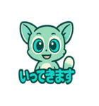 ミントぽよキラかわブッシュベイビー（個別スタンプ：3）