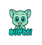 ミントぽよキラかわブッシュベイビー（個別スタンプ：5）