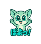 ミントぽよキラかわブッシュベイビー（個別スタンプ：10）