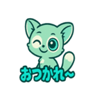 ミントぽよキラかわブッシュベイビー（個別スタンプ：11）