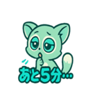 ミントぽよキラかわブッシュベイビー（個別スタンプ：13）