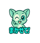ミントぽよキラかわブッシュベイビー（個別スタンプ：16）