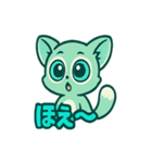 ミントぽよキラかわブッシュベイビー（個別スタンプ：17）
