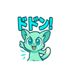 ミントぽよキラかわブッシュベイビー（個別スタンプ：35）