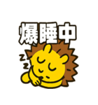 ハリネズミ・ハリコ（個別スタンプ：7）