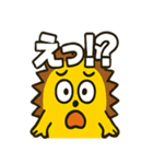ハリネズミ・ハリコ（個別スタンプ：9）