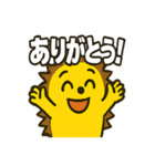 ハリネズミ・ハリコ（個別スタンプ：10）