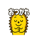 ハリネズミ・ハリコ（個別スタンプ：14）