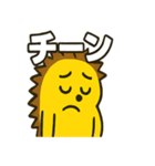 ハリネズミ・ハリコ（個別スタンプ：15）