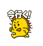 ハリネズミ・ハリコ（個別スタンプ：16）