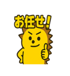 ハリネズミ・ハリコ（個別スタンプ：22）