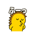 ハリネズミ・ハリコ（個別スタンプ：24）