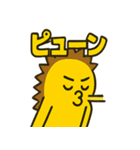 ハリネズミ・ハリコ（個別スタンプ：26）