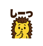 ハリネズミ・ハリコ（個別スタンプ：28）
