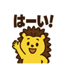 ハリネズミ・ハリコ（個別スタンプ：31）