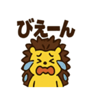 ハリネズミ・ハリコ（個別スタンプ：36）