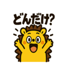 ハリネズミ・ハリコ（個別スタンプ：38）