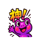 ベリーくんのポジティブスタンプ（個別スタンプ：1）