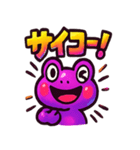 ベリーくんのポジティブスタンプ（個別スタンプ：4）