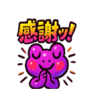 ベリーくんのポジティブスタンプ（個別スタンプ：5）