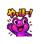ベリーくんのポジティブスタンプ（個別スタンプ：6）