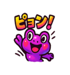ベリーくんのポジティブスタンプ（個別スタンプ：9）