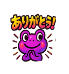 ベリーくんのポジティブスタンプ（個別スタンプ：11）
