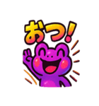 ベリーくんのポジティブスタンプ（個別スタンプ：12）