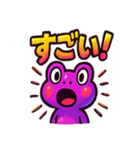 ベリーくんのポジティブスタンプ（個別スタンプ：17）