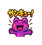 ベリーくんのポジティブスタンプ（個別スタンプ：22）