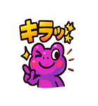 ベリーくんのポジティブスタンプ（個別スタンプ：25）