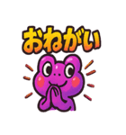 ベリーくんのポジティブスタンプ（個別スタンプ：29）