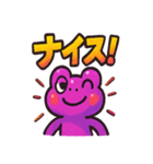 ベリーくんのポジティブスタンプ（個別スタンプ：33）