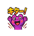 ベリーくんのポジティブスタンプ（個別スタンプ：35）