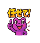 ベリーくんのポジティブスタンプ（個別スタンプ：37）