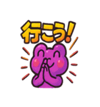 ベリーくんのポジティブスタンプ（個別スタンプ：38）