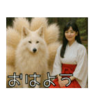 神獣と巫女06（個別スタンプ：1）
