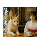 神獣と巫女06（個別スタンプ：5）