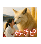 神獣と巫女06（個別スタンプ：12）