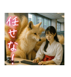 神獣と巫女06（個別スタンプ：18）