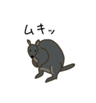 パディはパディメロン（個別スタンプ：2）