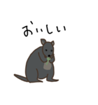 パディはパディメロン（個別スタンプ：4）
