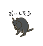 パディはパディメロン（個別スタンプ：5）