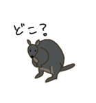 パディはパディメロン（個別スタンプ：14）