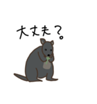 パディはパディメロン（個別スタンプ：27）