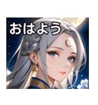 月の女神1（個別スタンプ：1）