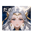 月の女神1（個別スタンプ：19）