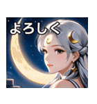 月の女神1（個別スタンプ：21）