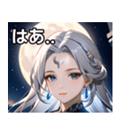 月の女神1（個別スタンプ：24）